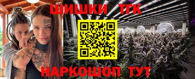 стаф Чапаевск