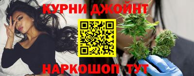 соль ск Шахты