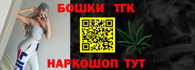 соль ск Шахты