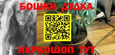кокаин колумбия Чебоксары