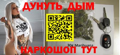 кокаин колумбия Чебоксары