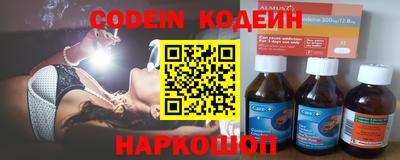 кокаин колумбия Чебоксары