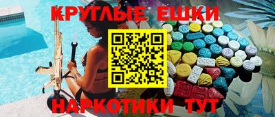 стаф Чапаевск