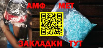индика Чебаркуль