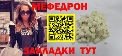 кокаин колумбия Чебоксары